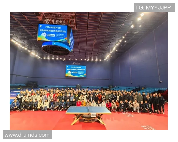 成都乒乓球队中路突破解析与未来发展趋势探讨