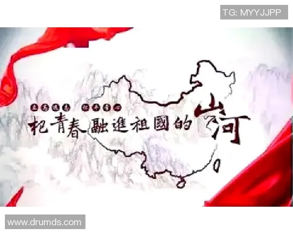 杭州足球队勇闯洲际杯的辉煌之路与不屈精神的深度剖析