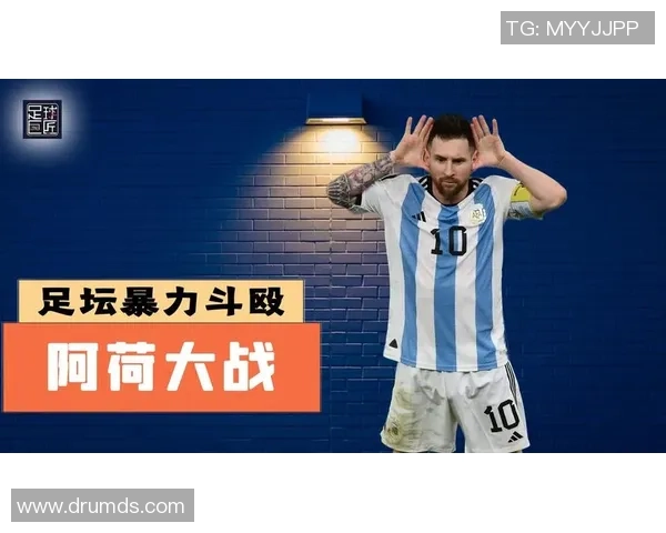 足球明星频频暴力事件引发热议视频曝光引发网友热议与反思 足球明星频频暴力事件引发热议视频曝光引发网友热议与反思