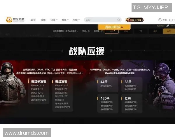 武汉羽毛球队在总决赛积分榜中以52分稳居第一名展现强劲实力